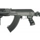 CYMA модель автомата АК47S U (CM.028U)